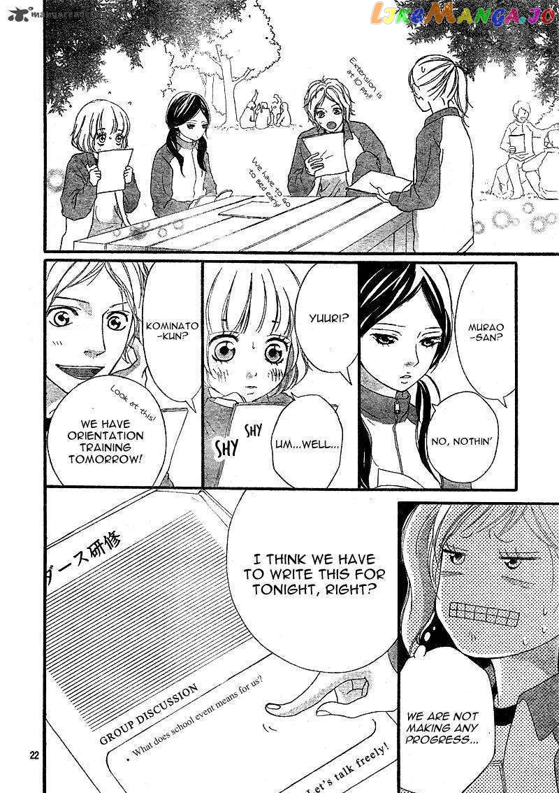 Ao Haru Ride, Chapter 5 image 24